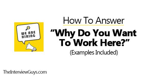 How To Answer Why Do You Want To Work Here Examples Included Wf