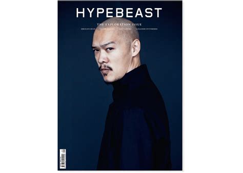 Hypebeast Magazine Issue 9 The Exploration Issue Errolson Hugh Cover