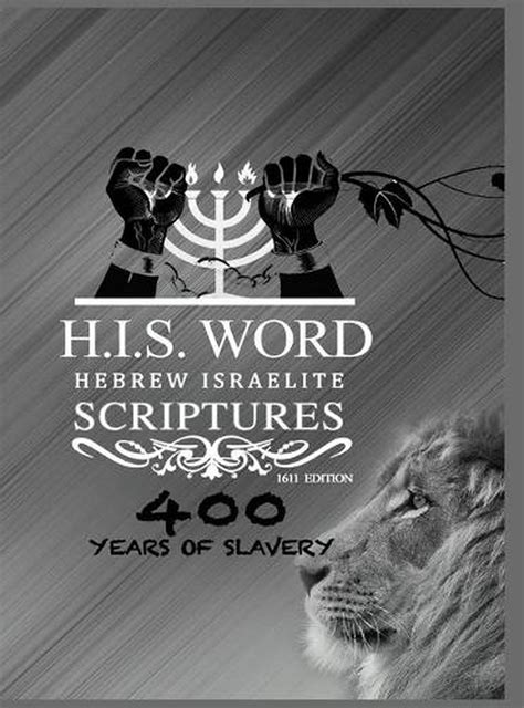 hebrew israelite scriptures 400 years of slavery silver edition english har 9781733698726