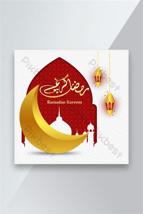 Ramadan Kareem Islamic Social Media Banner Design Template Psd Free