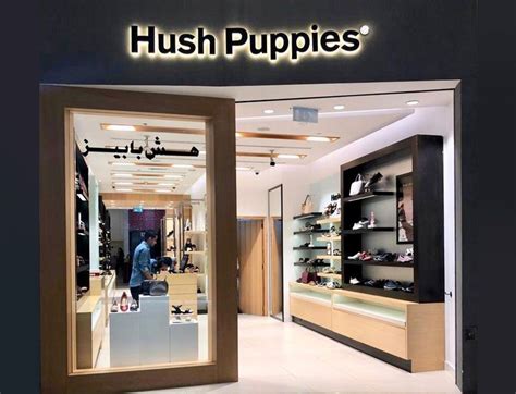 We've compiled a list of all the the hush puppy locations. Hush Puppies | Mega Mall