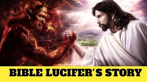 Bible Lucifier परी Lucifer की कहानी यह क्यों बना शैतान बाइबिल का