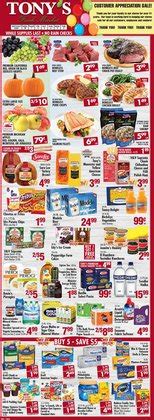 They offer quality products at low prices. Tony's Finer Food in Cicero IL | Weekly Ads & Coupons