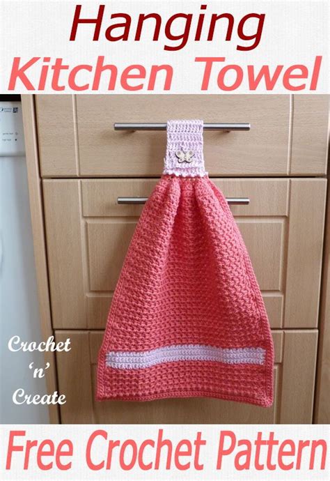 Crochet Hanging Kitchen Towel Free Crochet Pattern Crochet Kitchen