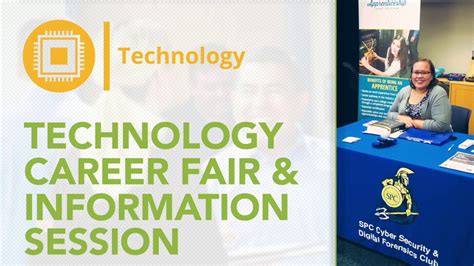 Technology Career Fair And Info Session Youtube