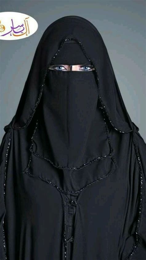 Pin By A M U Khan On Hijab Ideas Hijab Fashion Summer Niqab Abayas