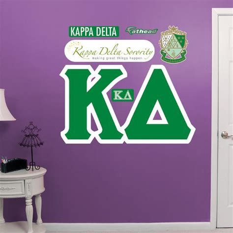 Kappa Delta Letters Wall Decal Wall Decal At