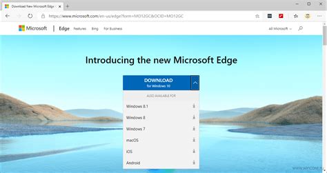 Как скачать новую версию Microsoft Edge