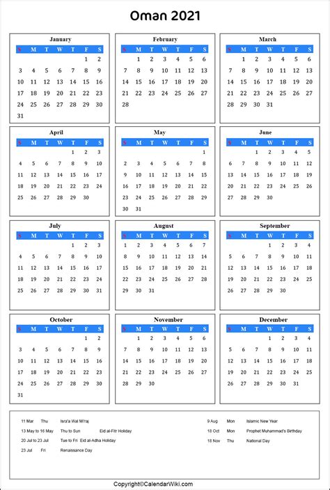 Printable Oman Calendar 2021 With Holidays Public Holidays