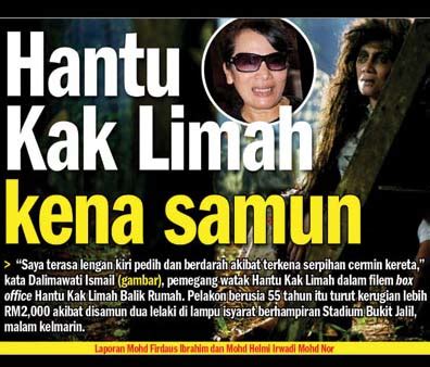 Kalau ambil pelakon muda memegang watak emak, mereka perlu disolek. Padang Temusu Online: (Video) Pelakon Hantu Kak Limah ...