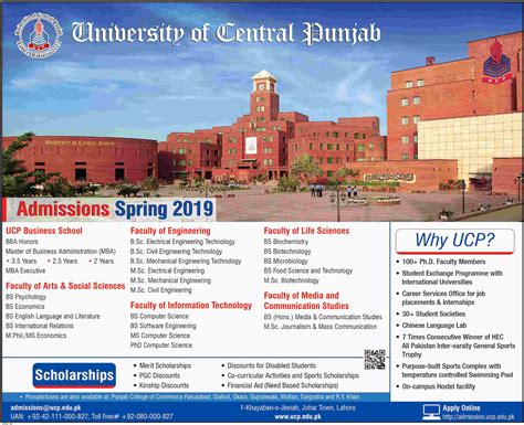I used lastdate, lastnonblank and other, but i return only same day of update date and not the last update date. UCP Spring Admission 2019 Last Date Application Form