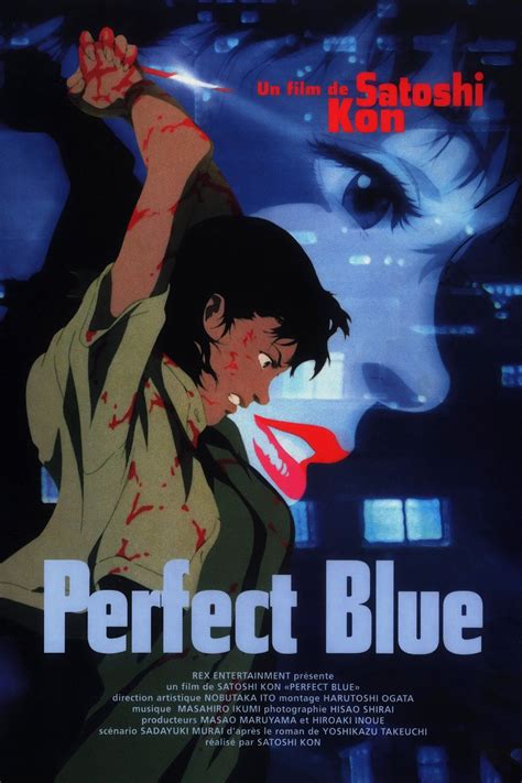 perfect blue satoshi kon 1997 film affiches rétro artiste