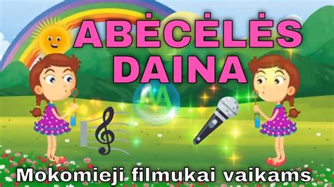 Lietuviska Abecele Dainų Žodžiai Karaoke