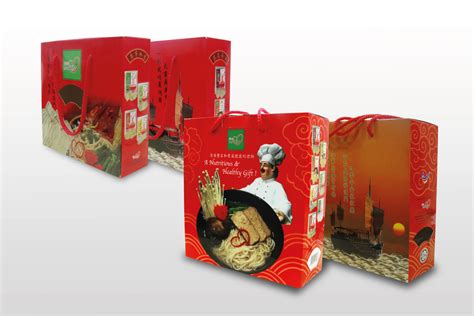 Malaysia food and beverage sector report 2016/2017. TrueFACES Creation Sdn Bhd | Maxin Food Industries Sdn Bhd