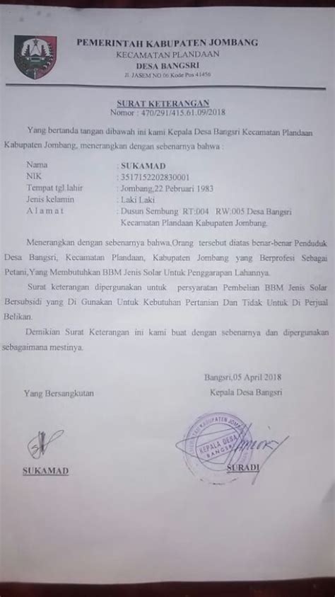 Penjelasan lengkap seputar contoh surat perjanjian yang baik dan benar (sah secara hukum). Contoh Surat Keterangan Kecelakaan Dari Kepolisian ...