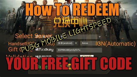 Pubg mobile redeem codes list may 2021. PUBG Mobile - How to Redeem your free Gift code (Android ...