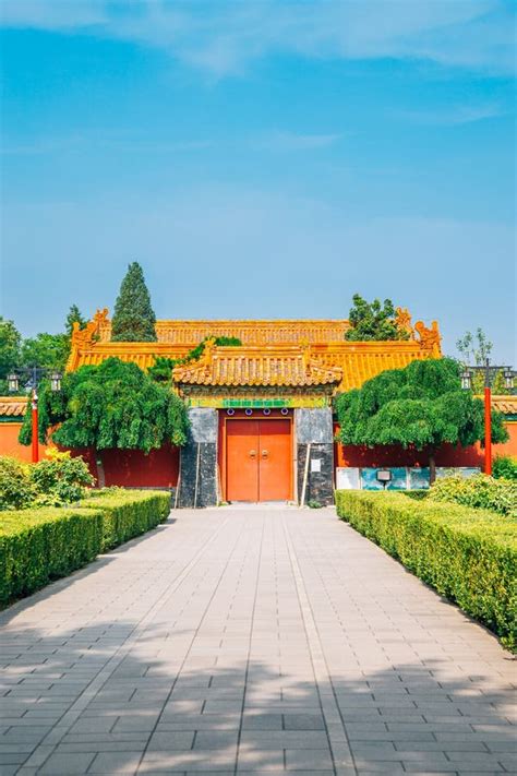 Jingshan Park Traditional Garden In Beijing China Stock Image Image