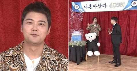 유야호(유재석), 송승헌, 임영웅, 다니엘 헤니, 노홍철, 이시언 등 반가운 스타들이 400회를 축하했다. '나혼자산다' 전현무, 2년만의 복귀 어땠나…"입이 바짝바짝 탄다 ...