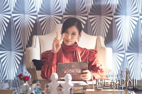 Và được kỳ vọng sẽ mang đến một làn gió tươi mát giữa mùa hè oi bức trong tháng. SBS tung loạt ảnh hậu trường không thể đáng yêu hơn của ...