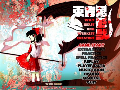 Rpg Memento Touhou 17 Wily Beast And Weakest Creature Demo Release