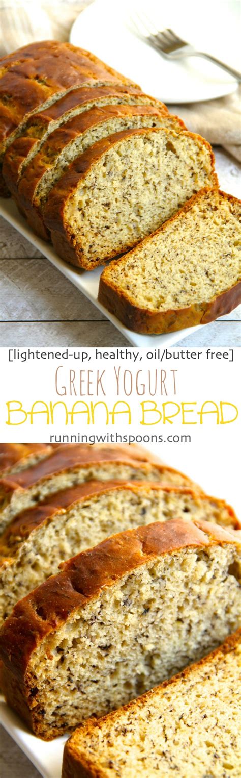 Greek Yogurt Banana Bread | running with spoons