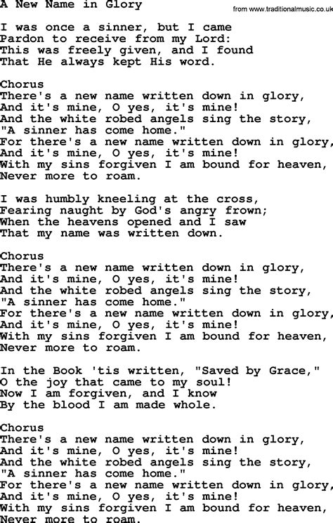 Baptist Hymnal Christian Song A New Name In Glory Lyrics With PDF