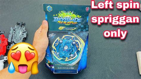 Naked Spriggan Beyblade Unboxing And Review Only Left Spin Spriggan