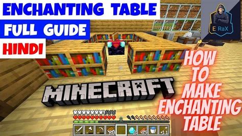 How To Make Enchanting Table In Minecraft Enchanting Table Full