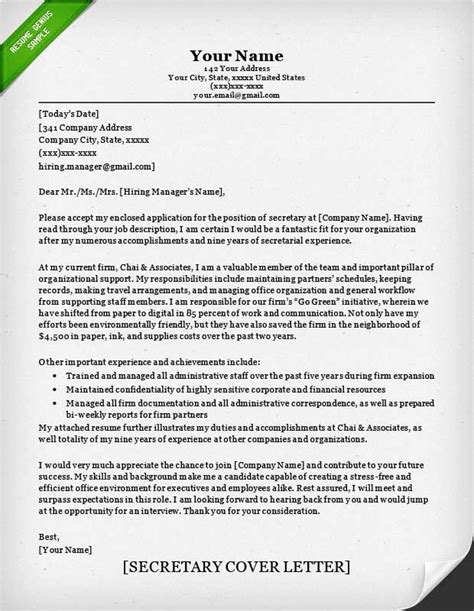 secretary cover letter sample cover letter  resume cover letter