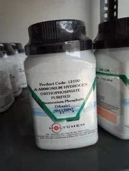 Disodium Hydrogen Phosphate Wholesalers Wholesale Dealers In India