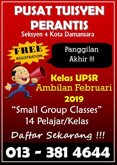 Keterangan bayaran calon persendirian, calon mengulang dan sekolah swasta. Pusat Tuisyen Perantis: PENDAFTARAN PELAJAR AMBILAN ...