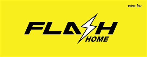 Apply For Flash Home Be Flash Express Partner In Philippines Flash