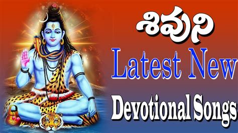 Om Hara Shankara Lord Shiva Popular Devotional Songs Jayasindoor