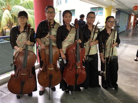 Chinese Orchestra Marsiling Secondary School