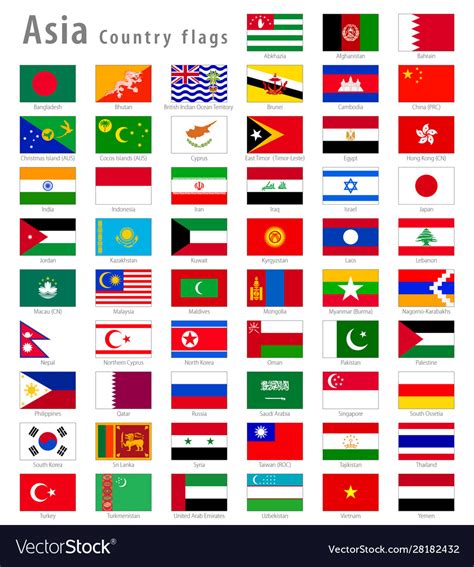 Asian National Flags Set Royalty Free Vector Image