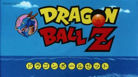 The name is first discovered written on n's basketball in his playroom. -Dbz GIFs - Find & Share on GIPHY