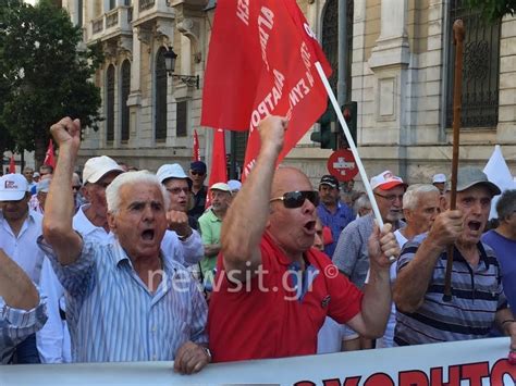 Αθήνα (σύνταγμα και ομόνοια) θεσσαλονίκη (λευκός πύργος) πάτρα (πλατεία γεωργίου) ηράκλειο κρήτης (πλατεία λιονταριών) βόλος (λιμάνι βόλου) δράμα (πλατεία ελευθερίας) καλαμάτα. Κλειστό το Σύνταγμα - Συγκέντρωση και πορεία των συνταξιούχων