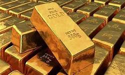 Gold prices today fell sharply in Delhi, Chennai, Kolkata and Mumbai on ...