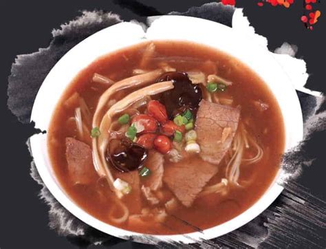 Chinese Spicy Beef Soup My Chinese Recipes
