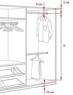 Bedroom furniture & bedroom sets. Image result for hotel wardrobe closet dimensions ...
