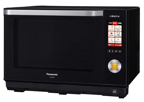 It's sleek, modern without being too damien hirst and boasts an. Panasonic Steam Oven "J Concept Bistro" (26L) NE-JBS654-K ...