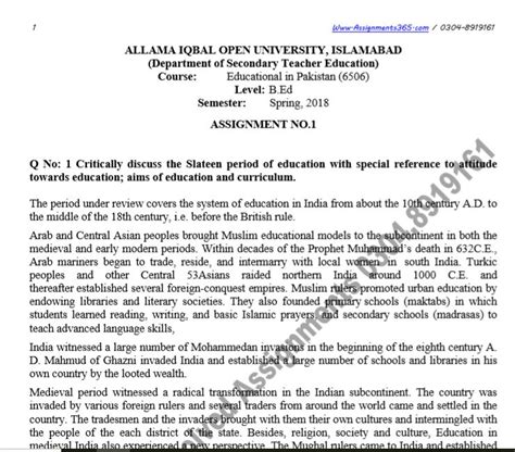 Aiou Solved Assignment Med 6506 Education In Pakistan Spring 2018
