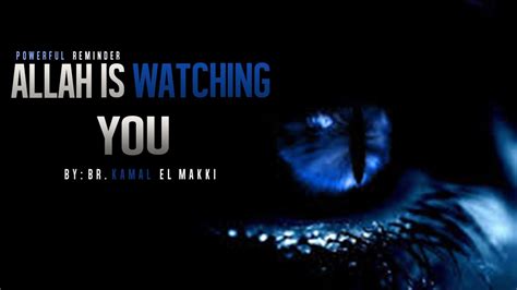 Allah Is Watching Me Wallpapers Wallpaper Cave