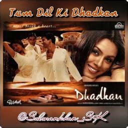 Tum Dil Ki Dhadkan Sad Song Lyrics And Music By Kumar Sanu Arranged