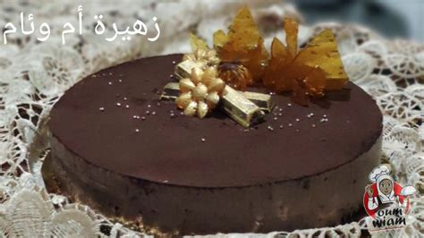 There are many ways to make one (egg whites, cream, gelatine and other jellying agents etc.) you can certainly make a chocolate mousse cake by adding properly dissolved gelatine to the mousse and making the cake set, but that's a mousse cake (or. Gâteau au chocolat facile sans gélatine كاطو كلاصي بشكلاطة ...
