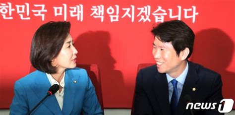 한강서 실종된 정민씨 친구는 왜 7시간이 기억나지 않을까. "호프미팅, Hope 미팅 되길" 이인영·나경원·오신환 오늘 회동 ...