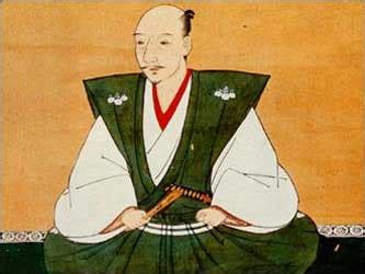 The title was first used during the heian period, when it was occasionally bestowed on a general after a in 1185 minamoto yoritomo gained military control of japan; Society Organisation - Medieval Japan