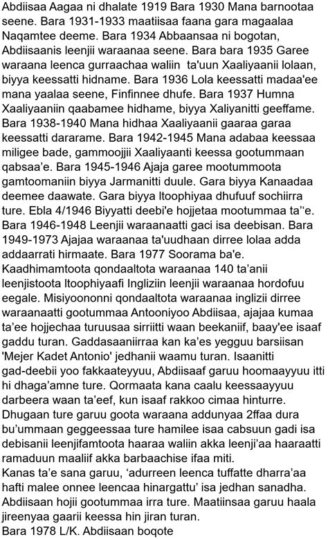 Abdiisaa Aagaa Afan Oromo Book By Abraham Ebisa Ethio Book Review