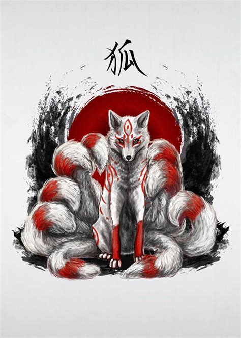Nine Tailed Fox Kitsune Poster By Cornel Vlad Displate Japanese