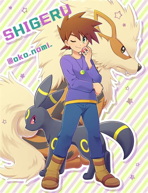 Pokémon Shigerugary By Okonomi00 Gary Oak Hd Phone Wallpaper Pxfuel